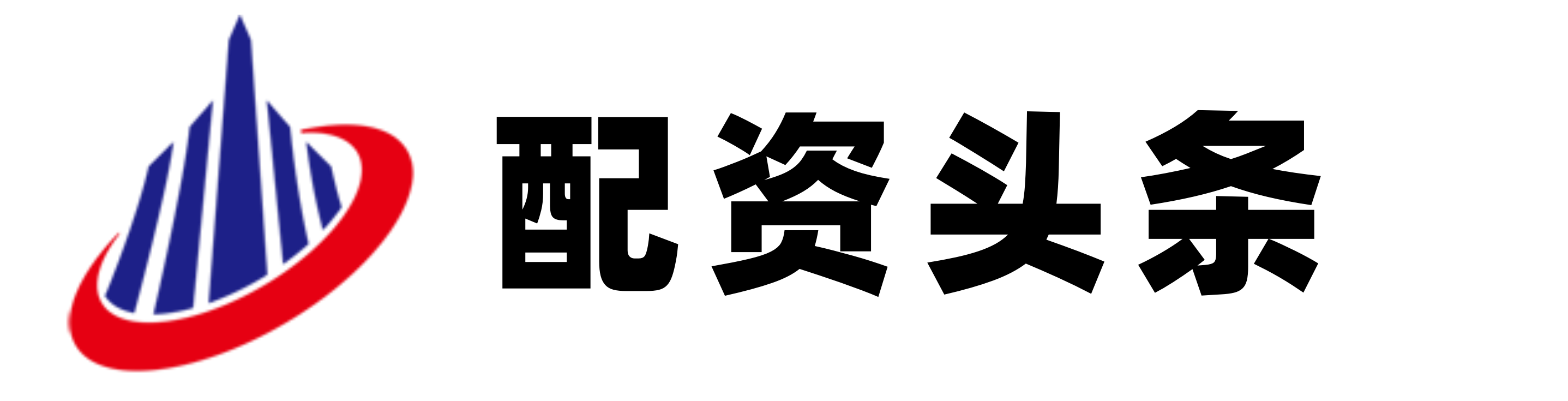英赫配资